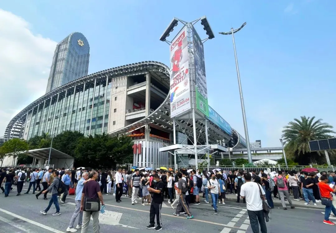 Busy city exhibition center
